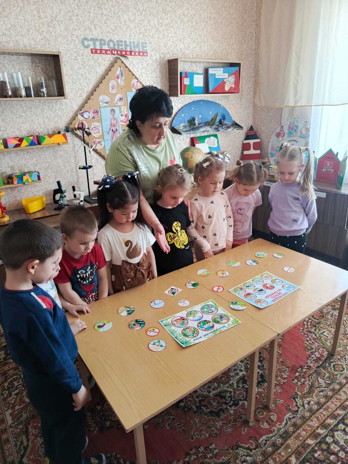День Земли 22 апреля..
