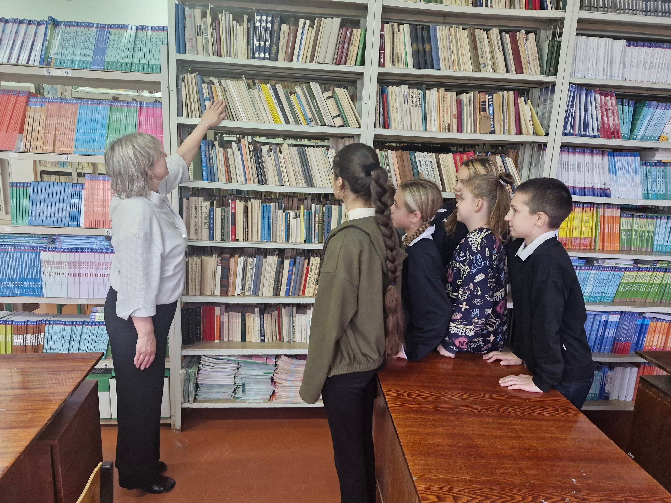 День Библиотеки.