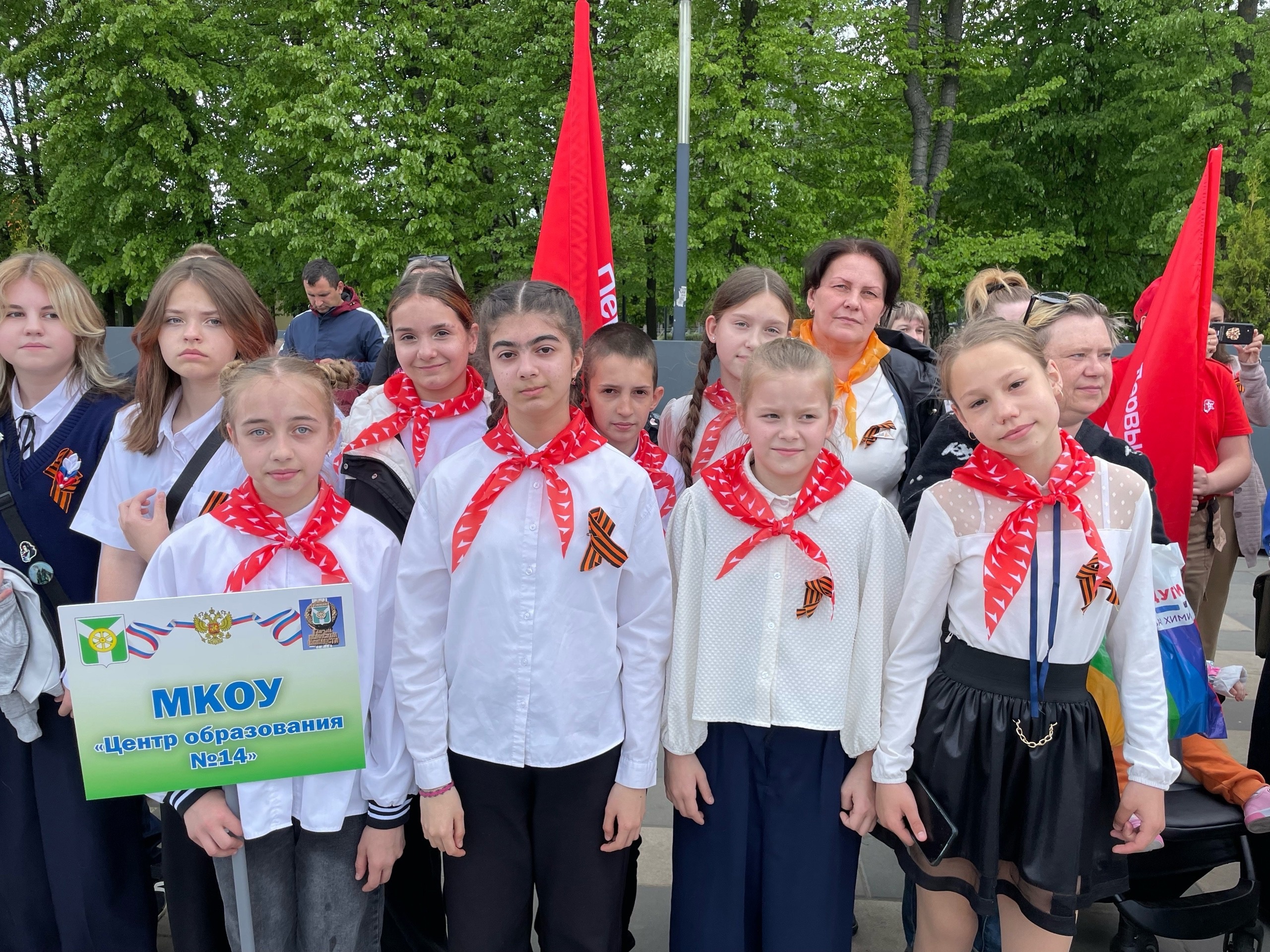 Приняли участие в праздновании Дня общественных объединений..