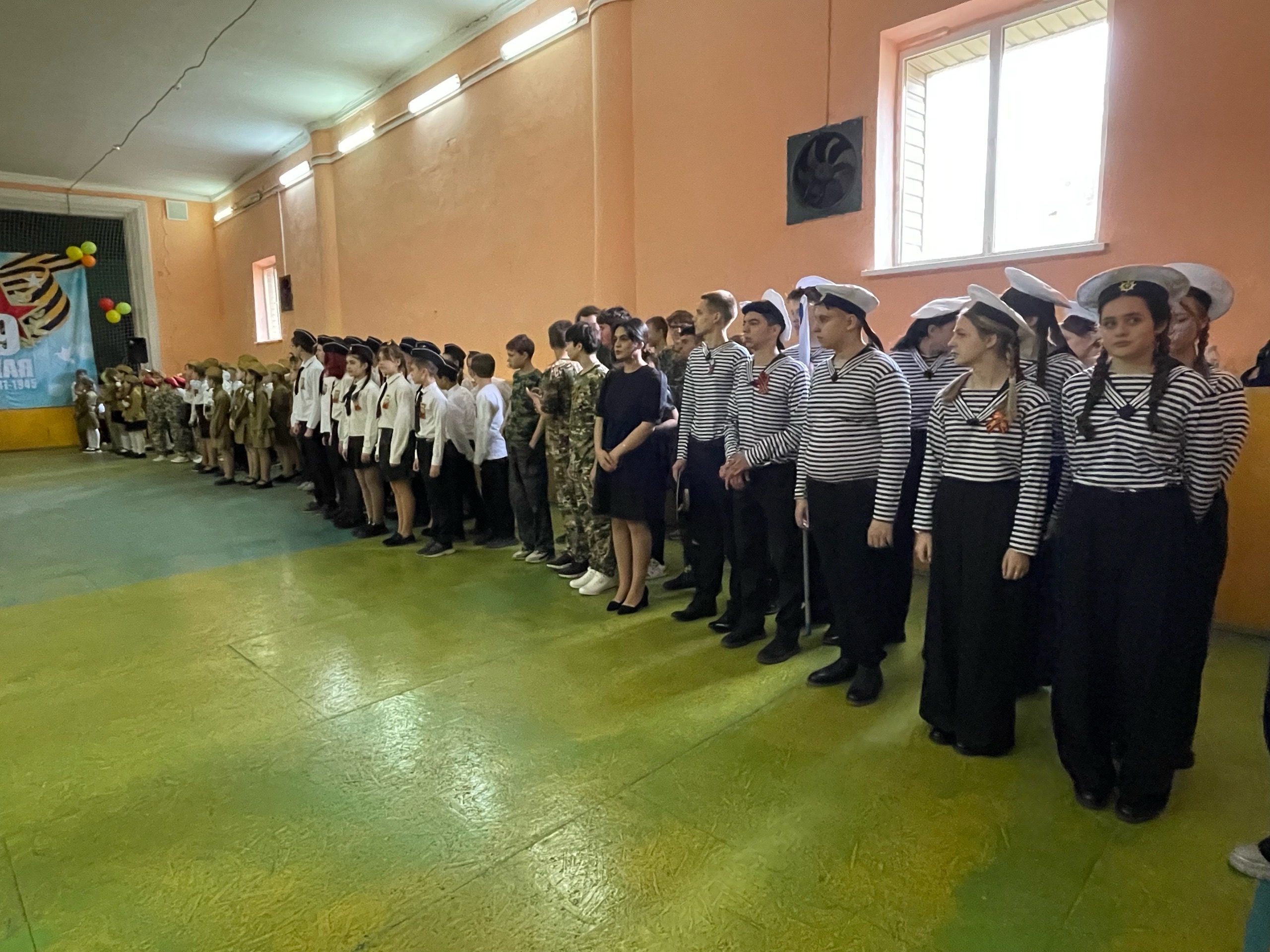 Смотр строя и песни.