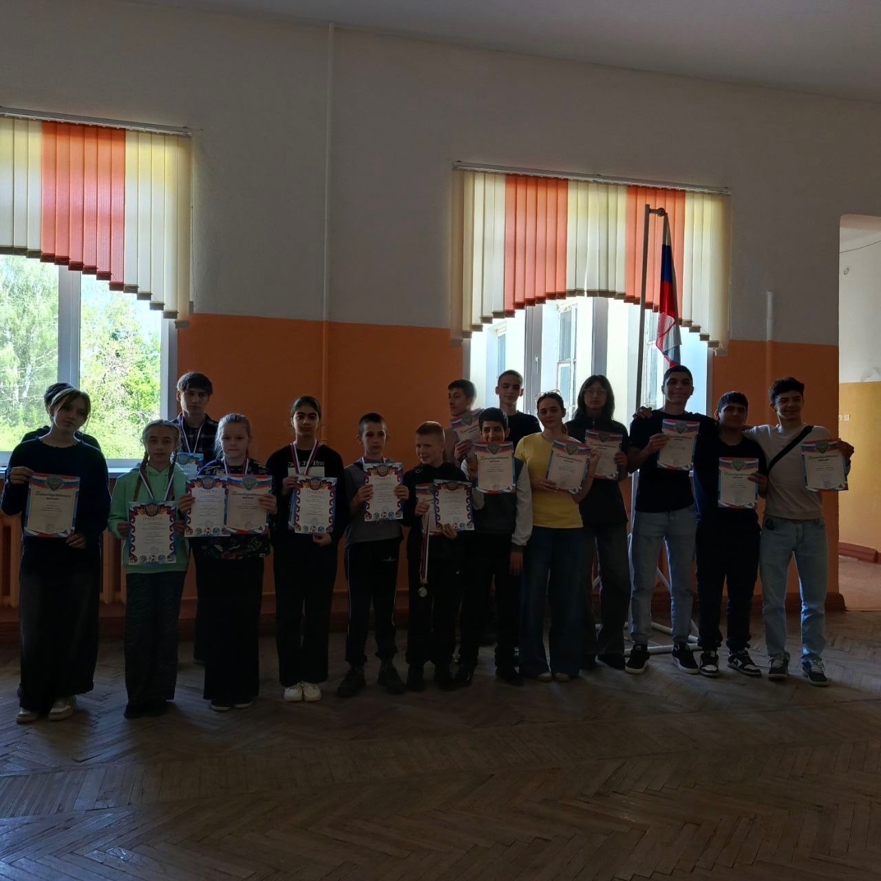 Заключительная линейка.
