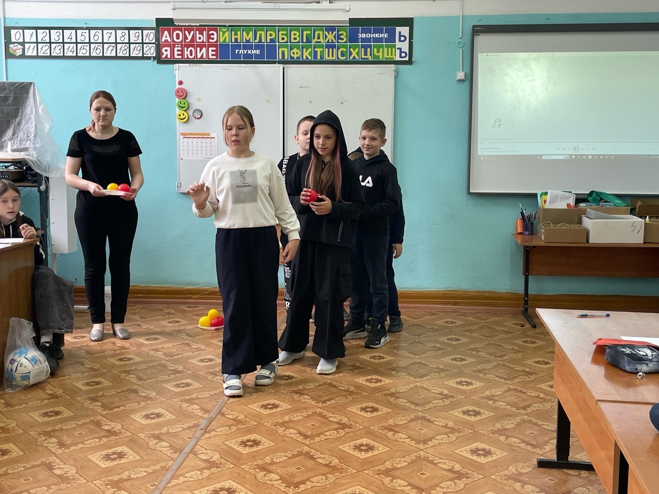 Активный отдых.