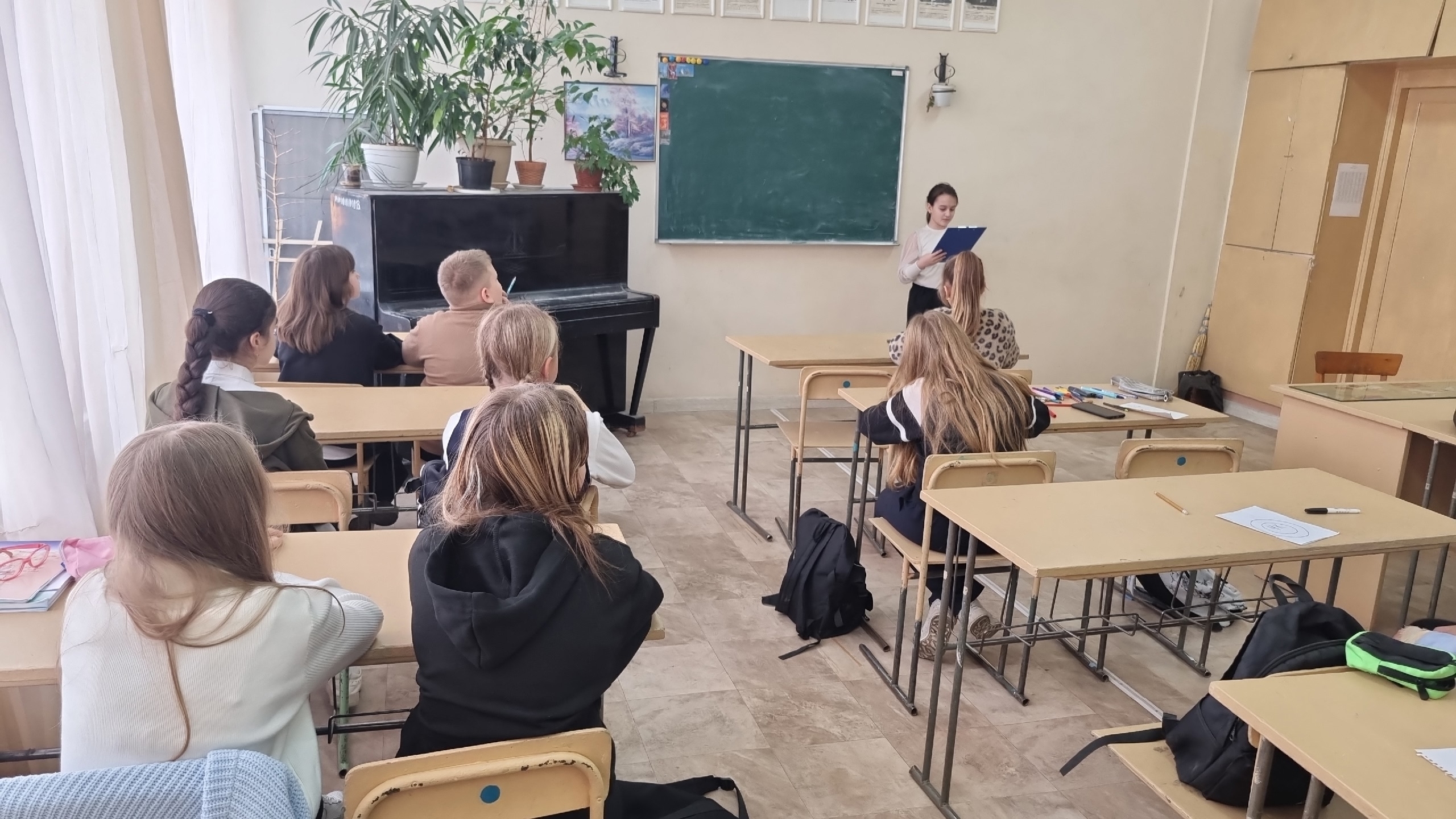 Дискуссионная площадка.