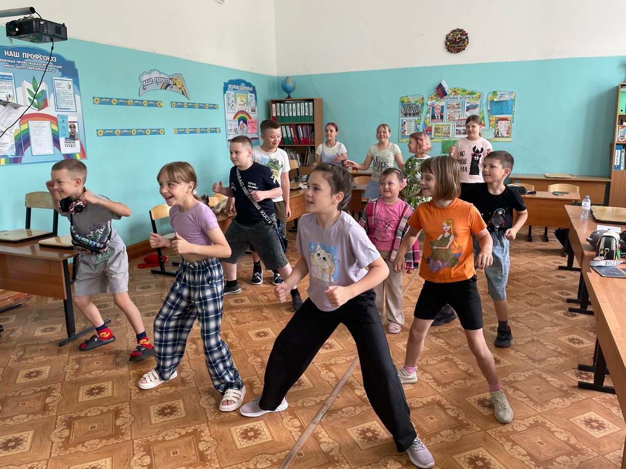 День русского языка.
