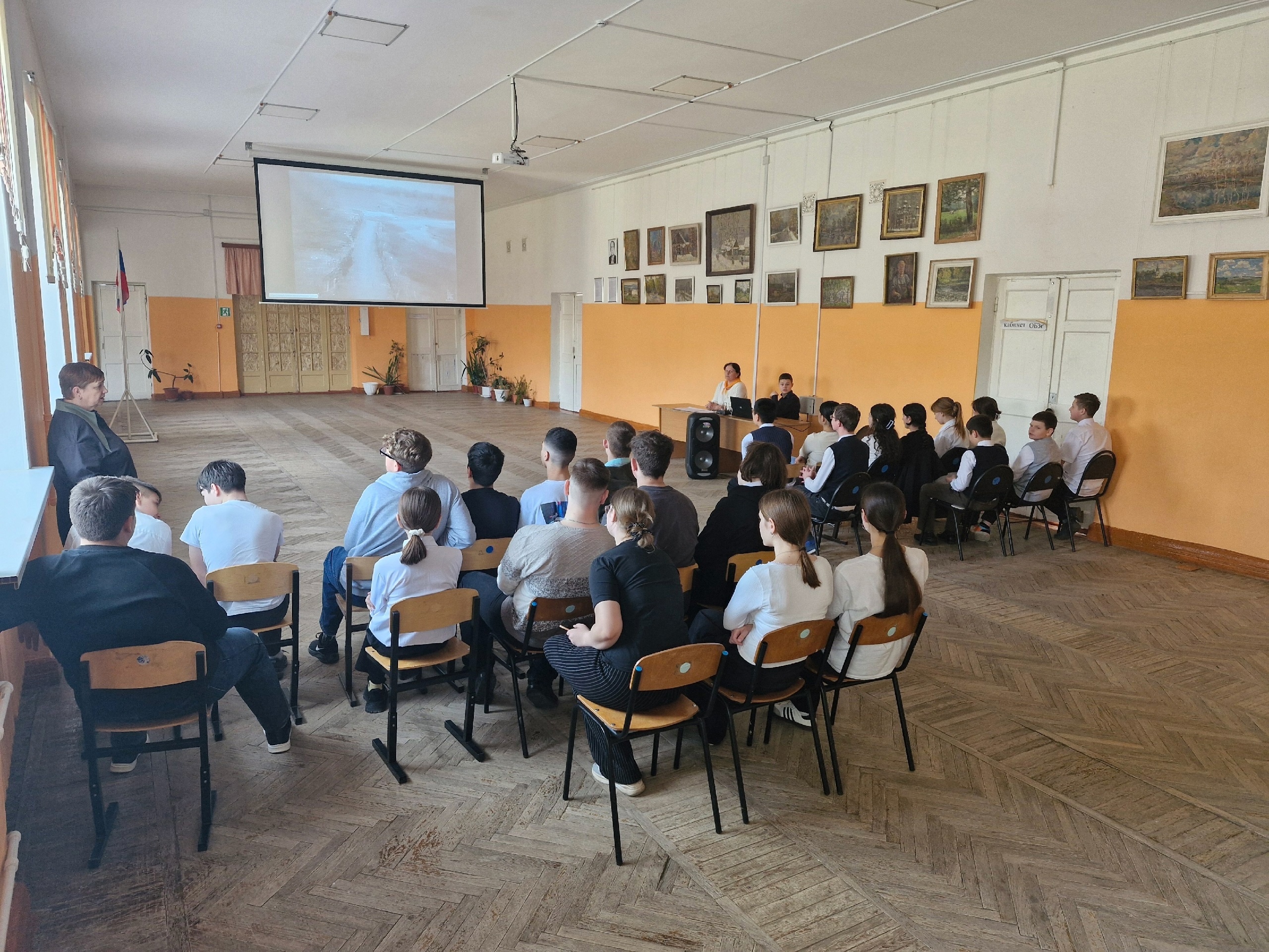 Кинолекторий «Судьба человека».