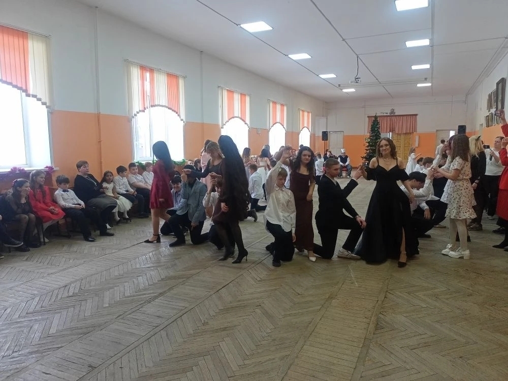 Рождественский бал.