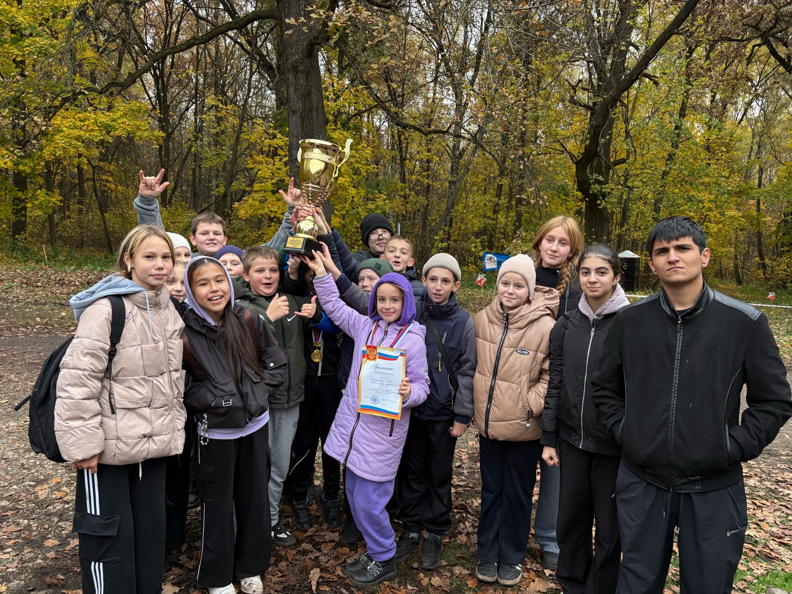 Второе открытое первенство Узловского района по спортивному ориентированию на кубок АО «Пластик».