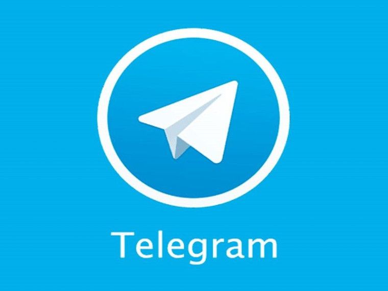 Официальный канал министерства в «Telegram».